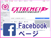 Facebookページ